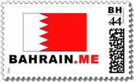 Bahrain.me - Classifieds